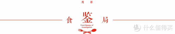 宜家怪厨具三问:买不买?好不好用?怎么用?