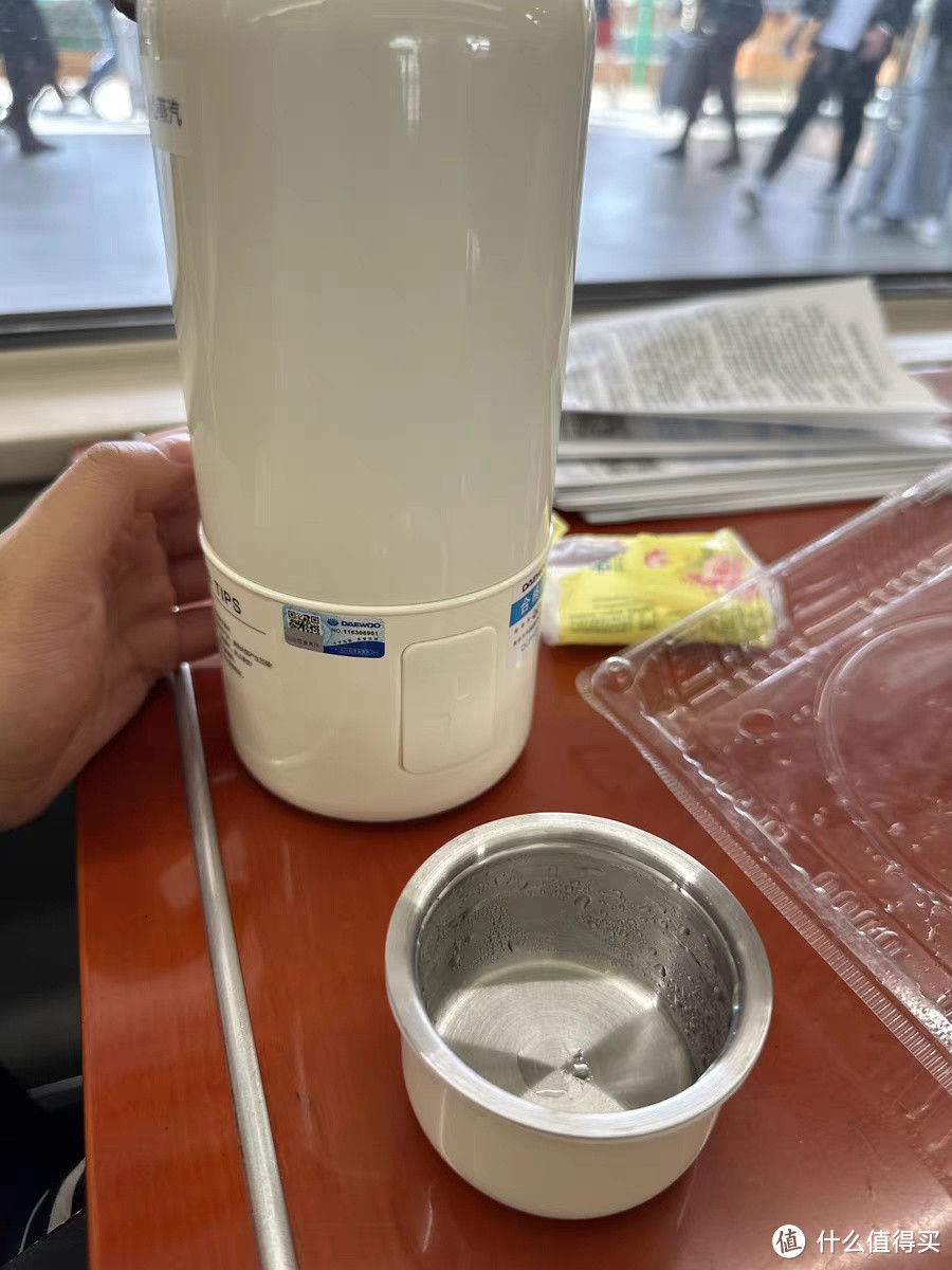 大宇无线恒温杯便携式恒温壶婴儿专用冲奶外出泡奶神器保温可烧水