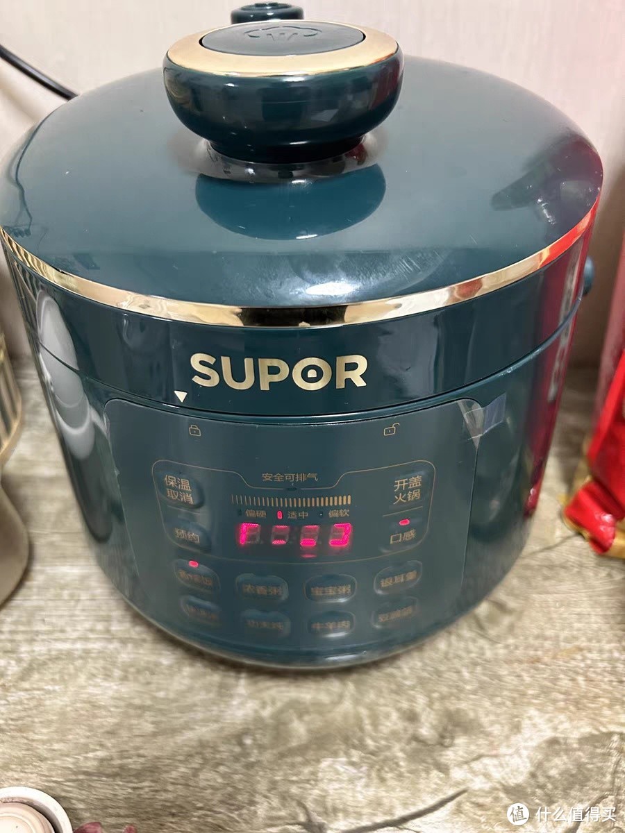 苏泊尔电压力锅家用2-3人小型智能迷你多功能小饭煲高压官方正品1