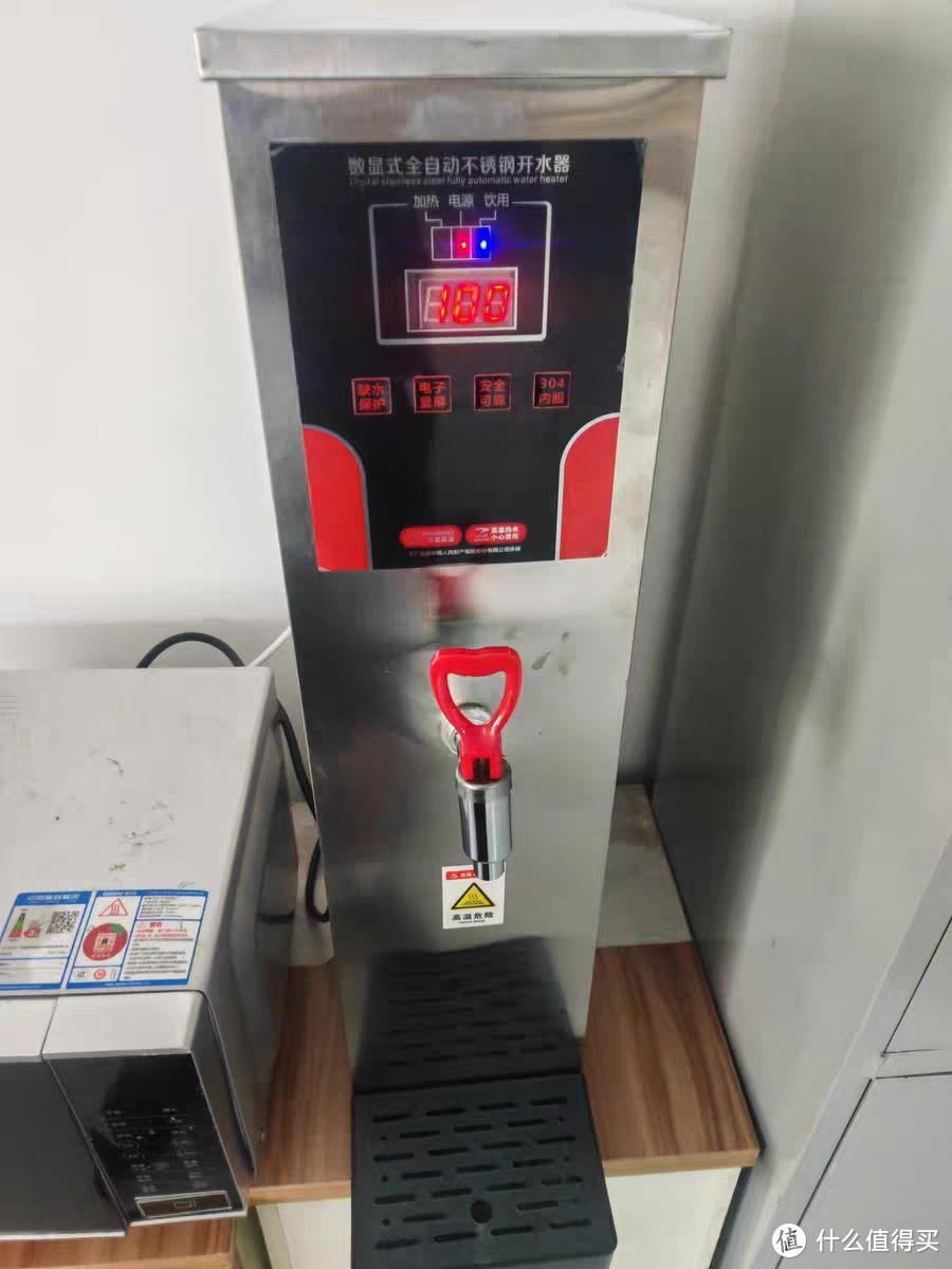 开水机商用步进式开水器双龙头热水器奶茶店饭店餐厅饮水机热水机